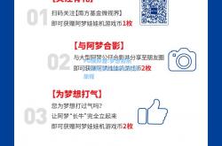 PG模拟器:梦想启航：亚洲顶尖球队的竞技旅程