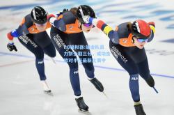 PG模拟器:建业队员力拼全取三分，成功击败对手在最新比赛中
