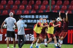 PG模拟器:亚洲俱乐部杯赛的激烈角逐令人期待