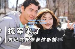 PG模拟器:波尔多新援表现神勇，或成球队新希望