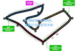 PG模拟器:奥地利队豪取三分向冠军冲刺