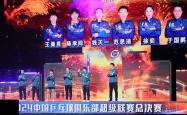 PG模拟器:硬仗来袭：乒乓球团体半决赛存争议