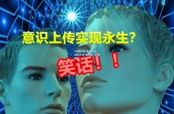 PG模拟器:爱尔兰运动员实现不可能，创造奇迹